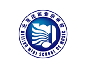 迷笛音乐学校